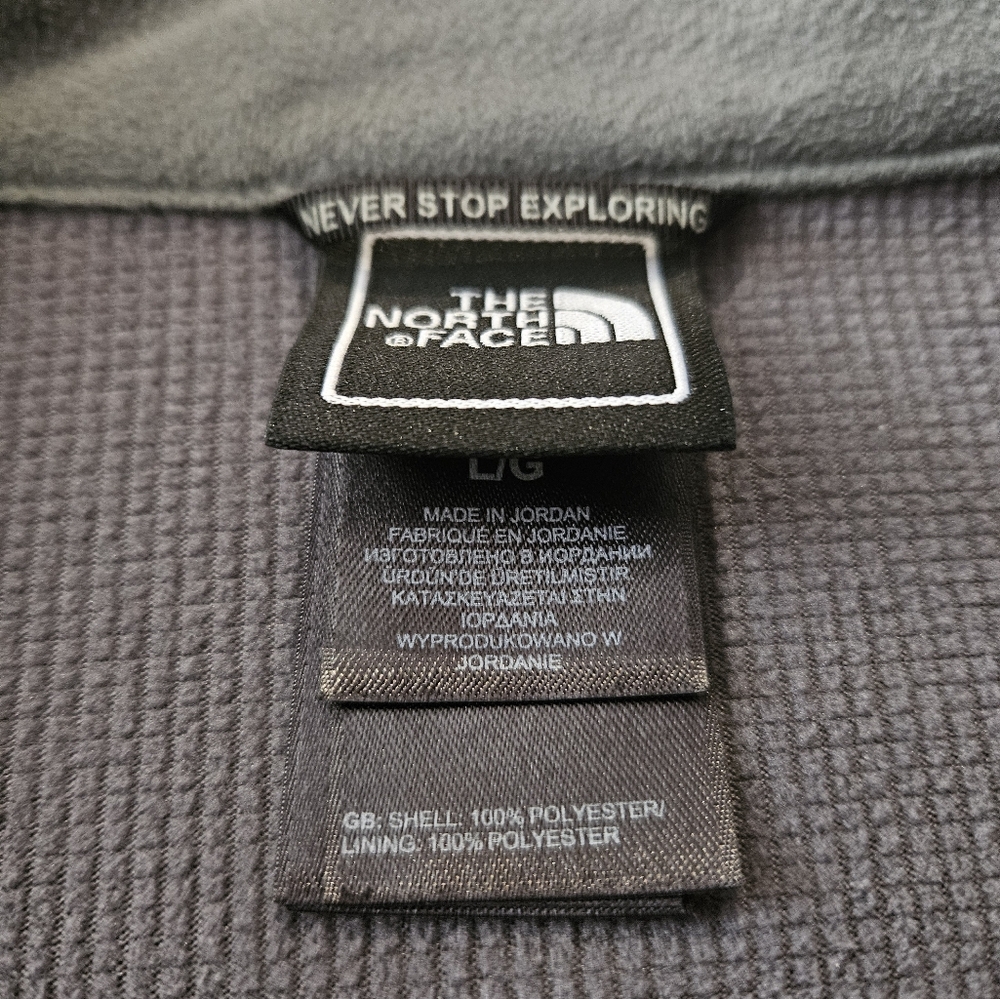 North Face Performance Jacket (L) - image 5